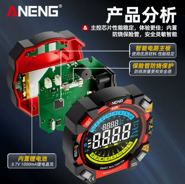 Aneng 626 Digital M…