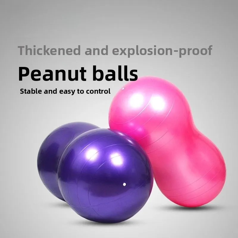 Portable Peanut Fitness Capsule Ball Explosion Proof Eco Thick Yoga Ball Sensory Training Body Massage Workout Equipment