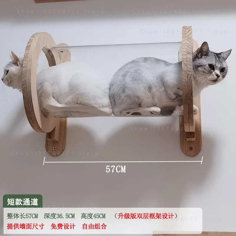 Solid Wood Wall-Mounted Cat Tunnel - Space-Saving Wall Pet Passage for Cat Lovers