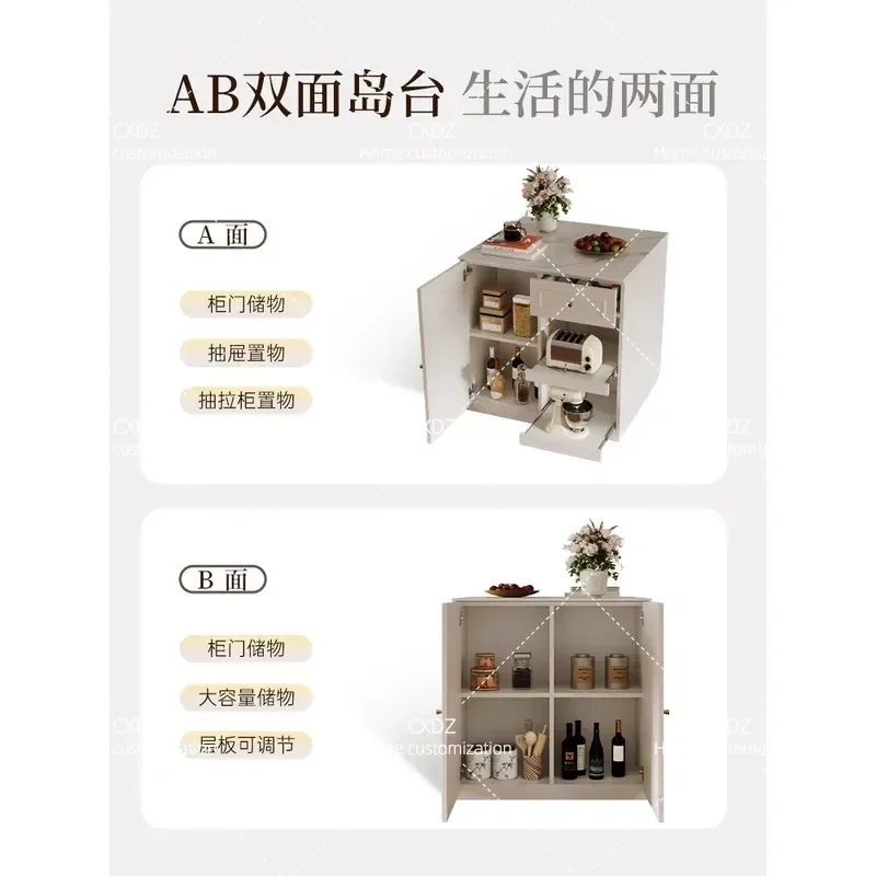 French cream wind rock slab island cabinet separate storage cabinet small apartment household restaurant tea cabinet kitchen