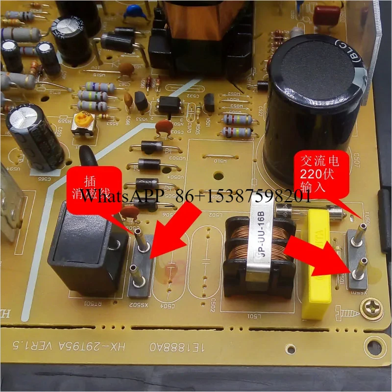 Alta Definição TV Driver Board, TV Núcleo Board, a cores Digital, CRT Motherboard, 25-29 Polegada