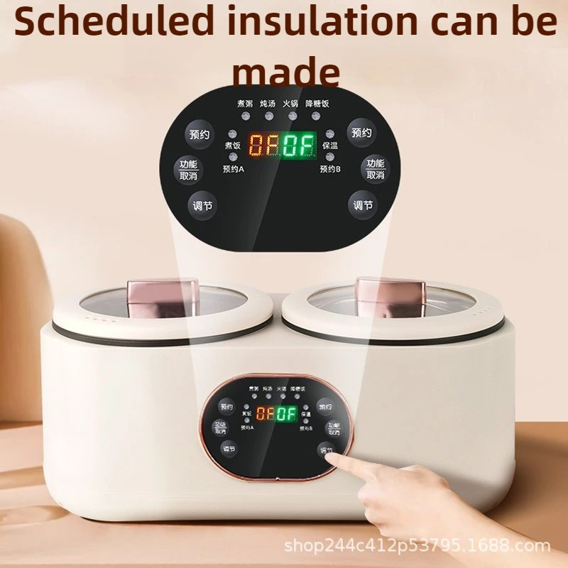 220V 지능형 이중 담즙 밥솥 자동 다기능 밥솥 만다린 오리 전기 냄비 열 보존
