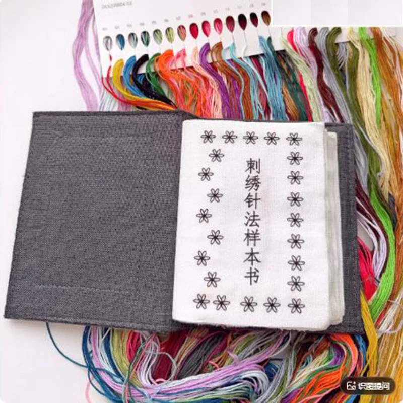 Learn 100+ Stitches Hand Embroidery Kit DIY Material Pack Fabric Needlework Beginner to Advanced
