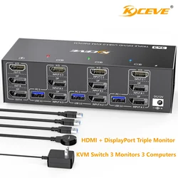 Triple/Dual HDMI/Displayport KVM Switch 3/2 Monitors 3/2 Computers USB 3.0 KVM for 8K@60Hz 4K@144Hz With 4 USB3.0 Keyboard Mouse