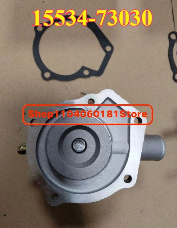 

Engine High about 95mm D950 Water Pump 15534-73030 for Kubota V1200 D950 V1100 D750 Z600 D650 D850 Z500