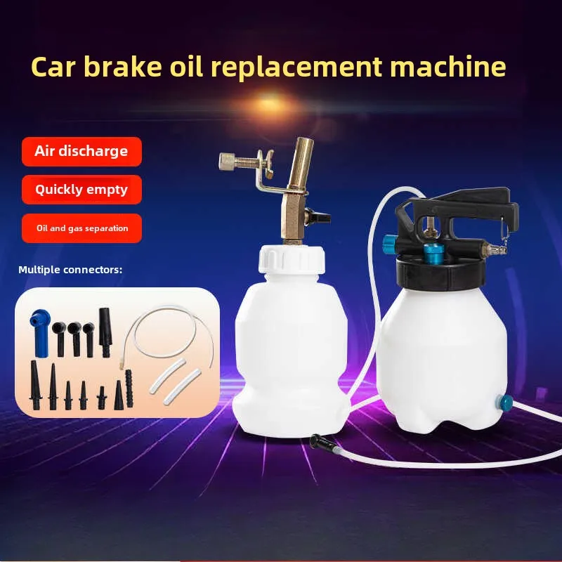 Automobile brake fluid refilling machine, auto repair and auto maintenance tool oil pumping machine