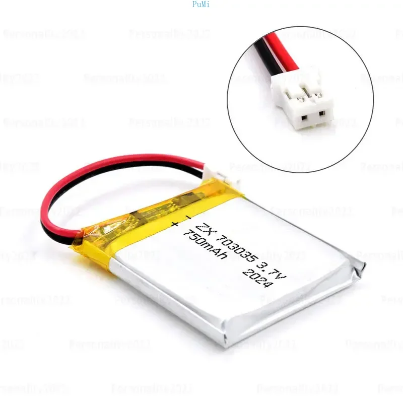 1-10 個 3.7V 750mAh バッテリー 703035 073035 リチウムポリマー電池スピーカー MP5 GPS DVD POS キャンプ LED ライト充電式セル用