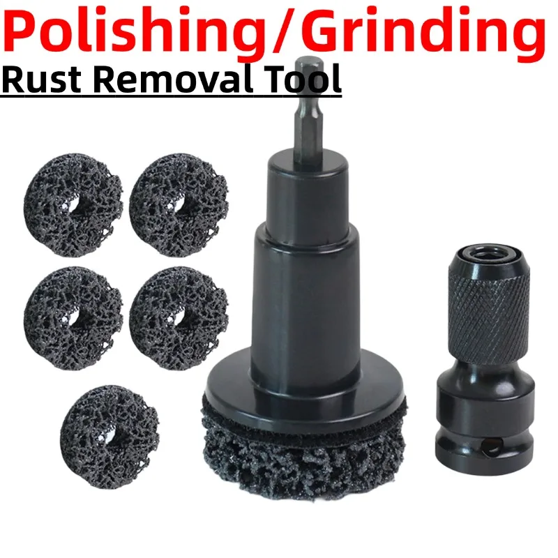 

Wheel Hub Axle Head Brake Disc Grinding Head Rust Removal Maintenance Tool For Polishing/ Grinding/ Deburring/ Rust Removal