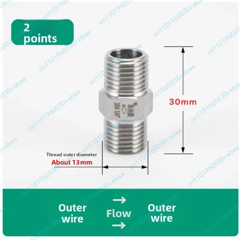 2  / 3  / 4 / 6 points Double External Thread Check Valve