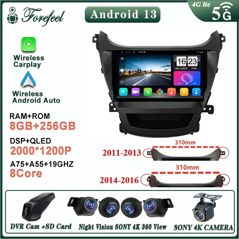 Android13 para hyundai elantra 5 jk gd md ud 2011-2016 (310mm) tela do monitor multimídia autoradio navegação reprodutor de vídeo estéreo