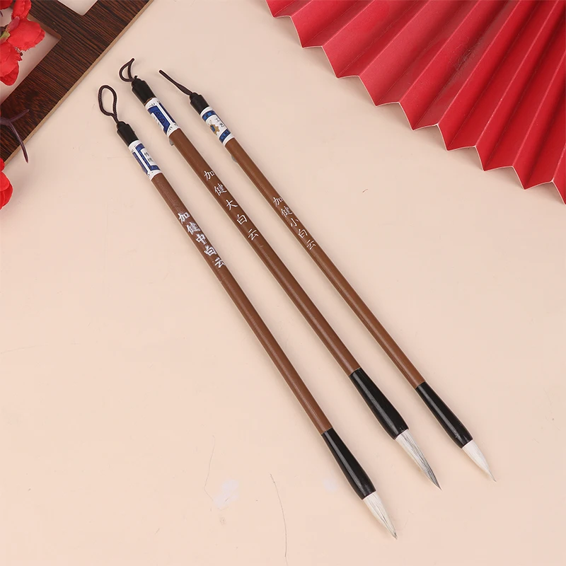 6Pcs Traditional Chinese White Clouds Bamboo Wolf\'s Hair Writing Brush For Calligraphy Painting Practice Brushes Writing Tools