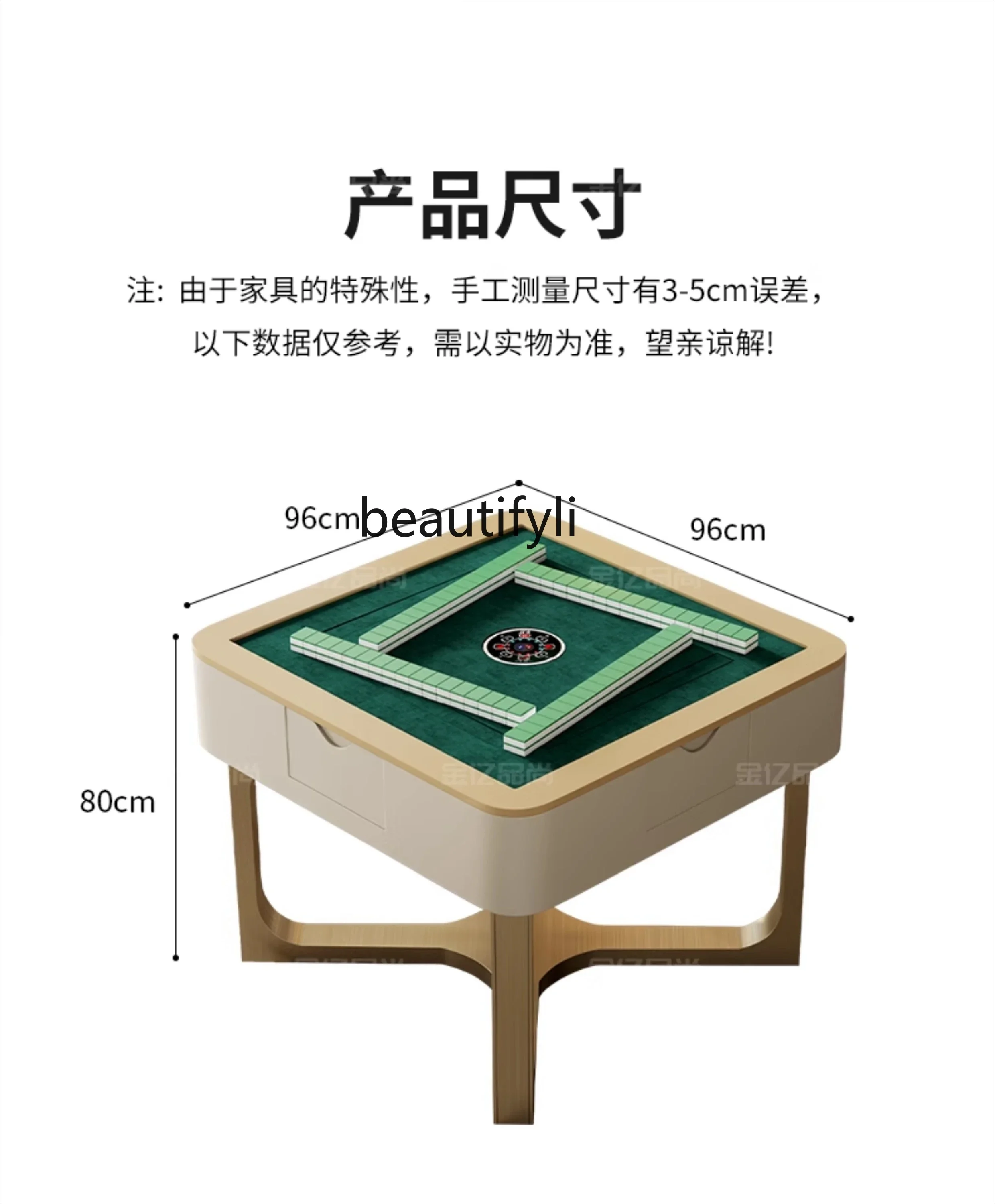 Light luxury rock slab automatic mahjong table dining table dual-purpose multi-function electric silent mahjong table