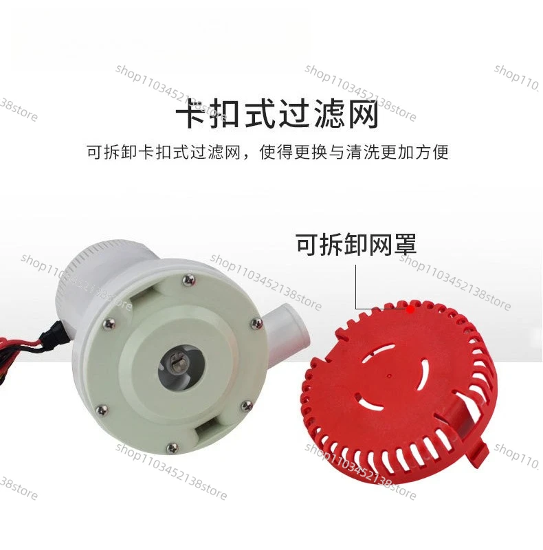 2000GPH Large Flow Bilge Pump 12V24V DC Electric Small Submersible Pump Marine Suction and Drainage Pump