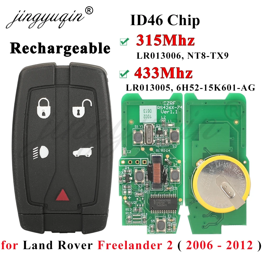 Rechargeable 315/433MHz ID46 Car Remote Control Key For Land Rover Ranger Rover LR2 Freelander 2 2006-2012 6H52-15K601-AG/NT8TX9
