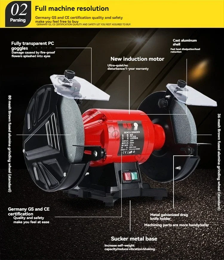 

Промышленный электрический полировальный станок 220В, станок для заточки и полировки, малый шлифовальный станок
