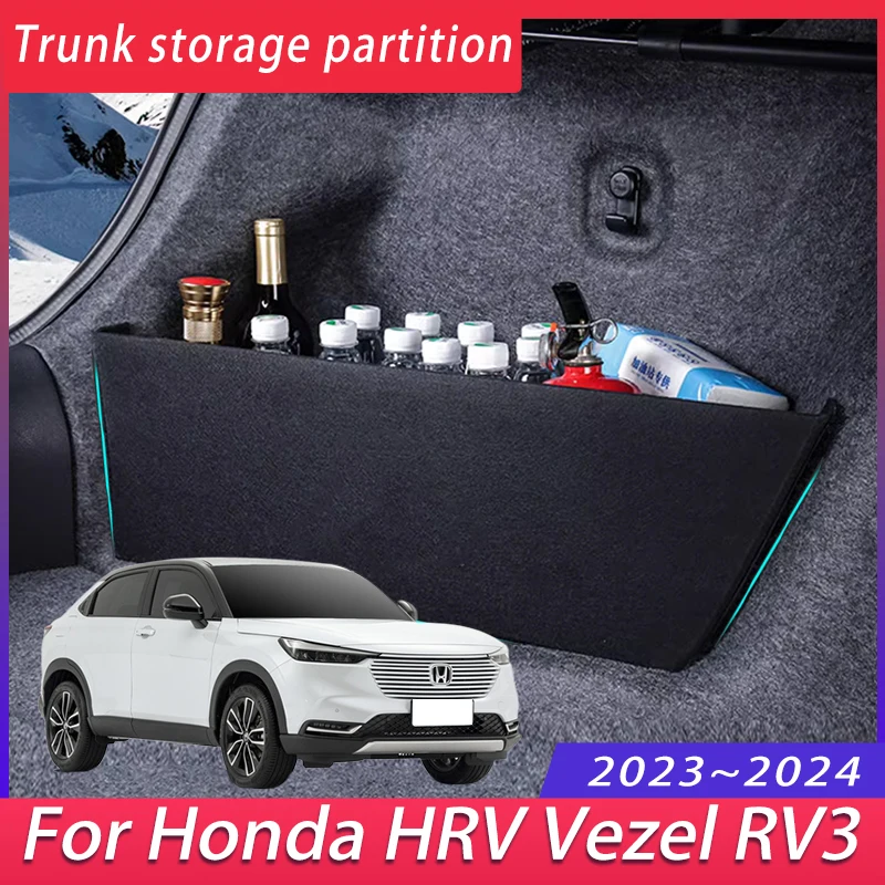 For Honda HRV Vezel RV3 2023~2024 Upgrade Thickening Trunk Storage Partition Multifunction Storage Box Auto Interior Accessories