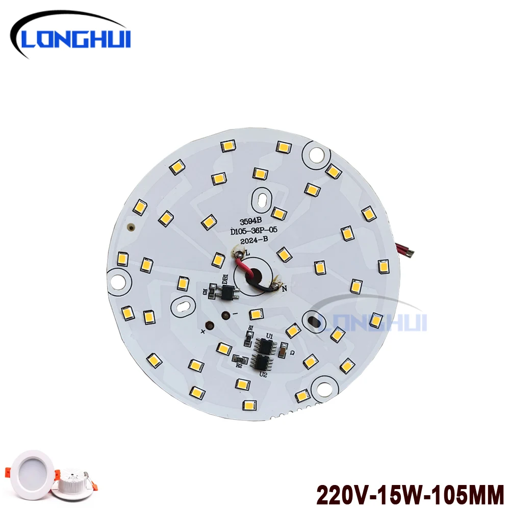 AC 220V LED PCB Board with Integrated IC Driver 3-18W Room Kitchen Hallway Bulb Tube Lighting 30cm Wire Welded Light