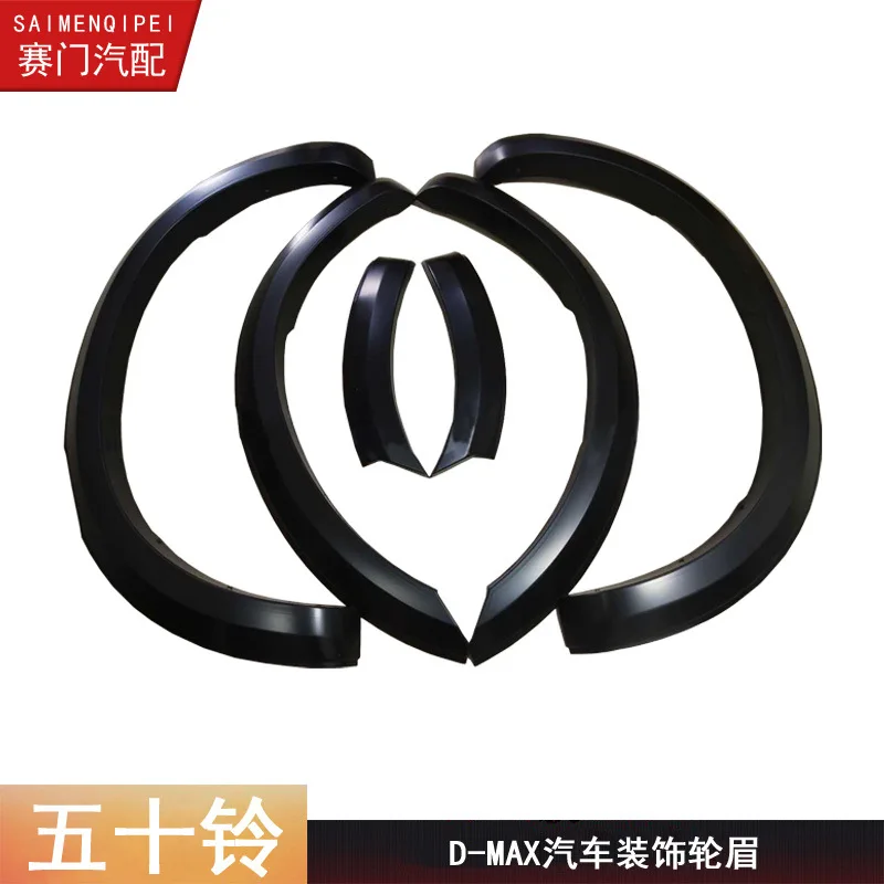 

Подходит для колеса D-MAX для бровей 2015-2020, колесо dmax, арка для бровей, декоративная пластина, устойчивое к царапинам крыло, черное производство