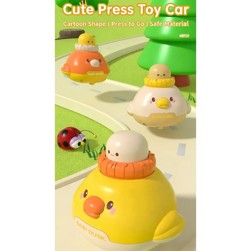 Baby Toy Car Press Inertia Sliding Cartoon Car Cute Chick Early Childhood Education Toy Color Cognition Parent-child Interaction