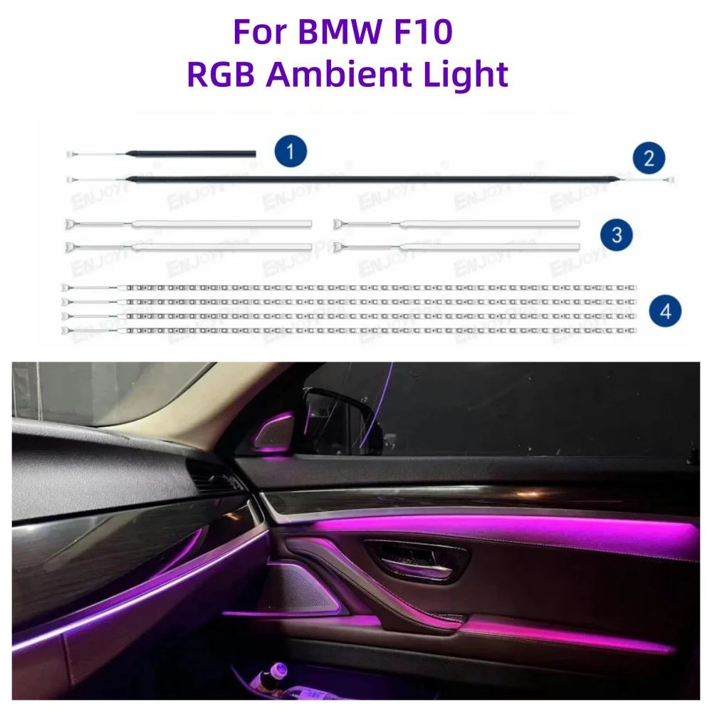 Atmosphere lights for BMW 5 Series F10 car interior lighting ambient light screen/CD button control car modification accessories