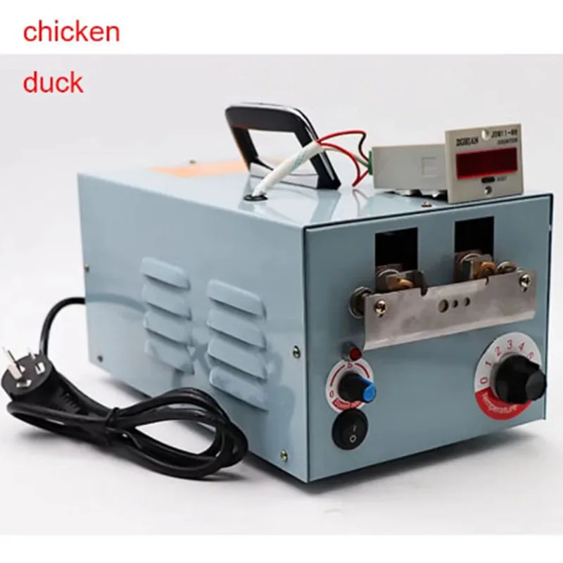 250w Poultry Beak Cutting Machine Electric Debeaker Mouth Cutter Removing Device Chicken Chick Farm Equipment Tool