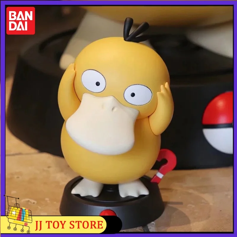 Question Mark Psyduck Crouching Duck Standing Posture Crouching Posture Car Mounted Creative Figurine Cartoon Cute Anime Doll