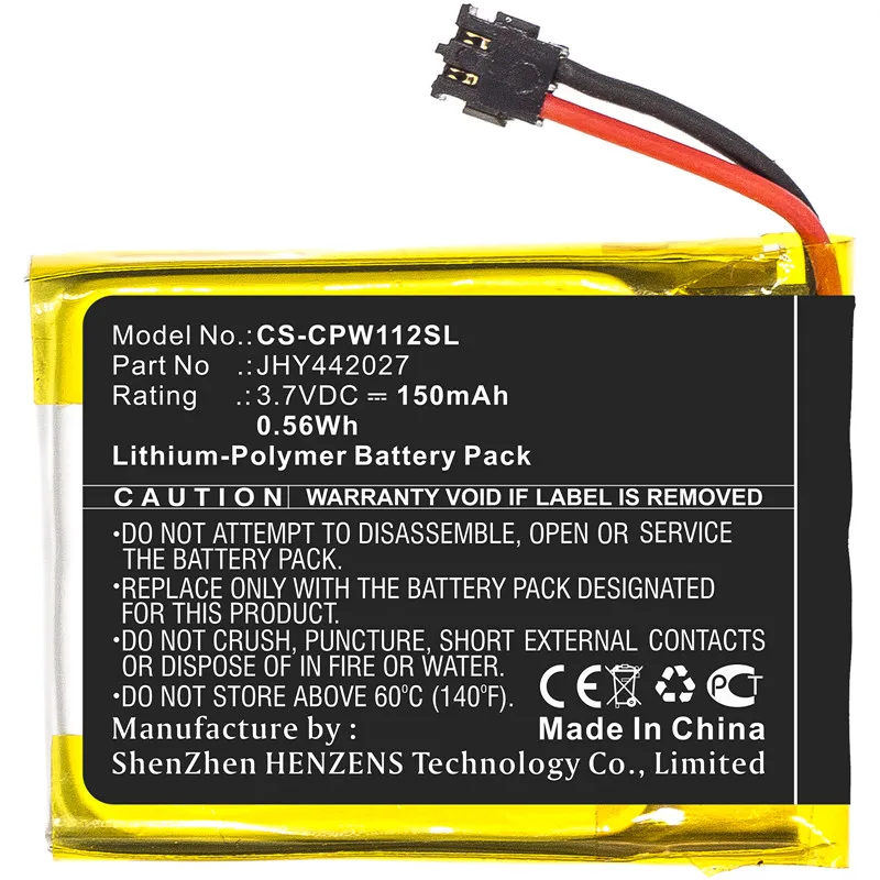 Battery For 2WT11R,…