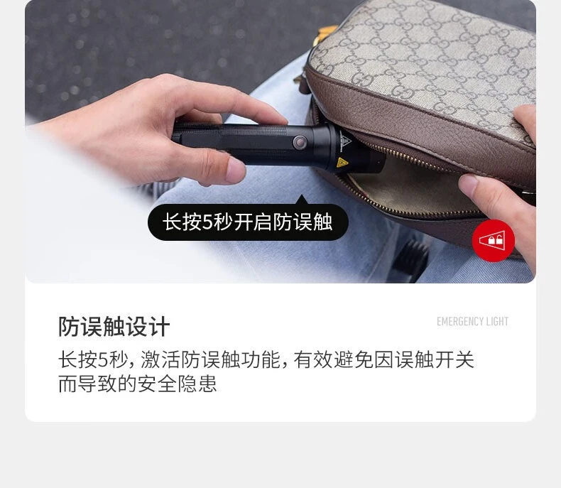 Strong light flashlight, super bright, outdoor lighting, household, portable