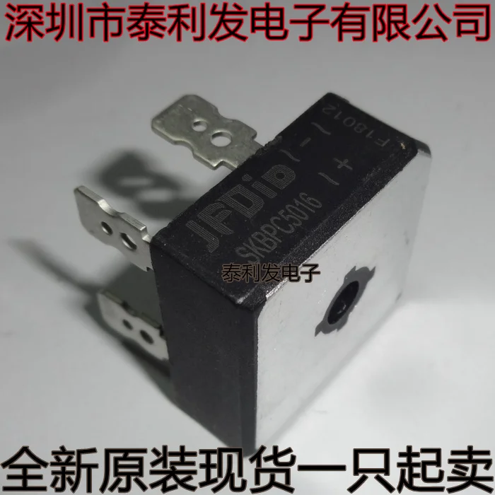 1PCS Imported three-phase rectifier bridge SKBPC5016 SKBPC3516 KBPC5010W KBPC3510 50A1600V SEP brand new in stock