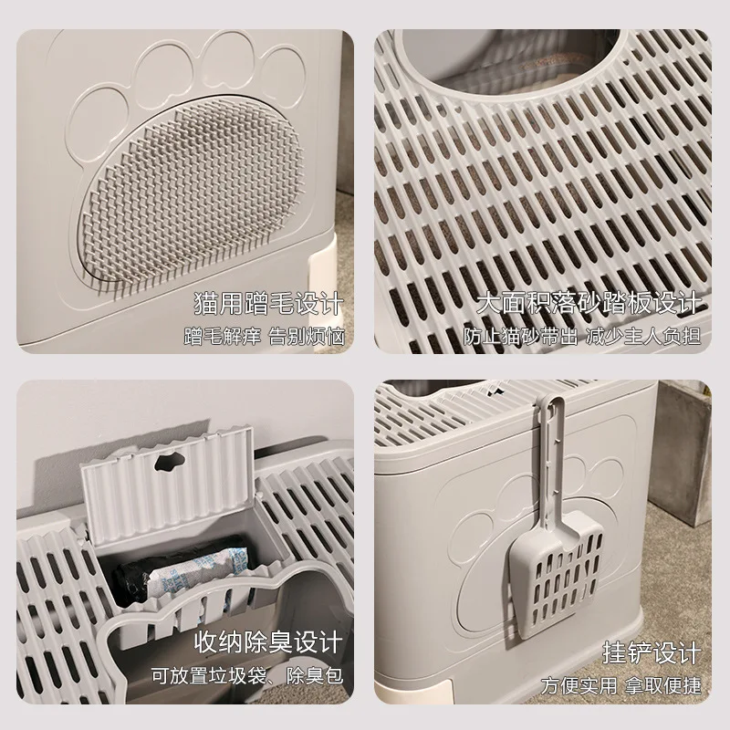 Caja de arena plegable para gatos cerrada: antioleores y antisalpicaduras - imagen 3