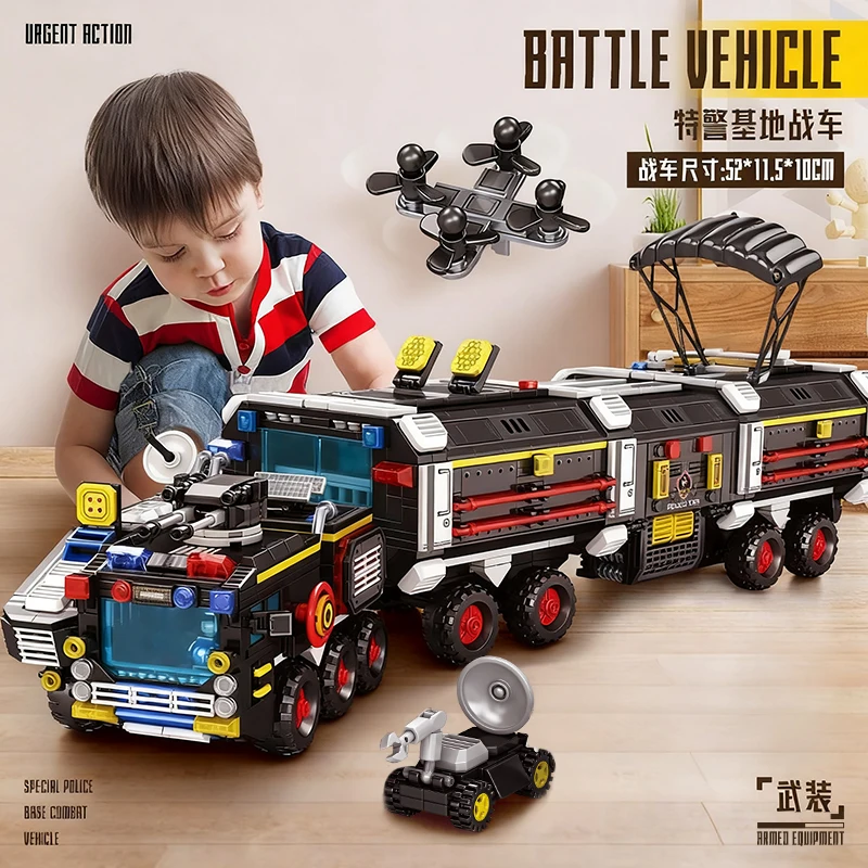 

Военная серия, базовый автомобиль SWAT, бронированный автомобиль, набор строительных блоков, боевой танк, кирпичи, детская игрушка, подарок на день рождения, Рождество