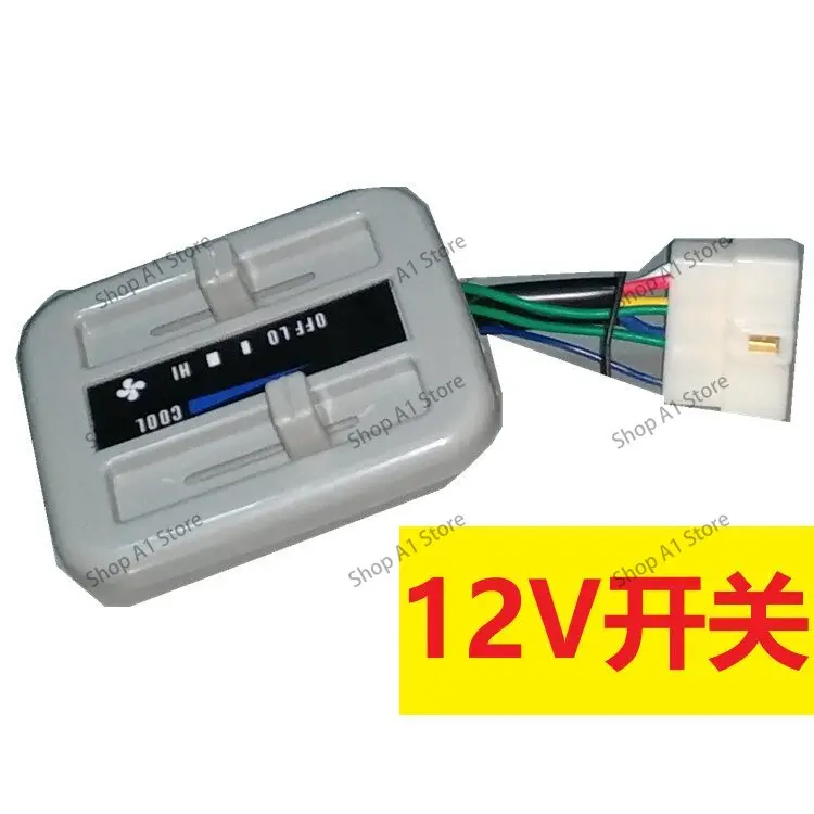 Automotive air conditioner evaporator three-speed air volume switch, resistance temperature control switch, trend controller