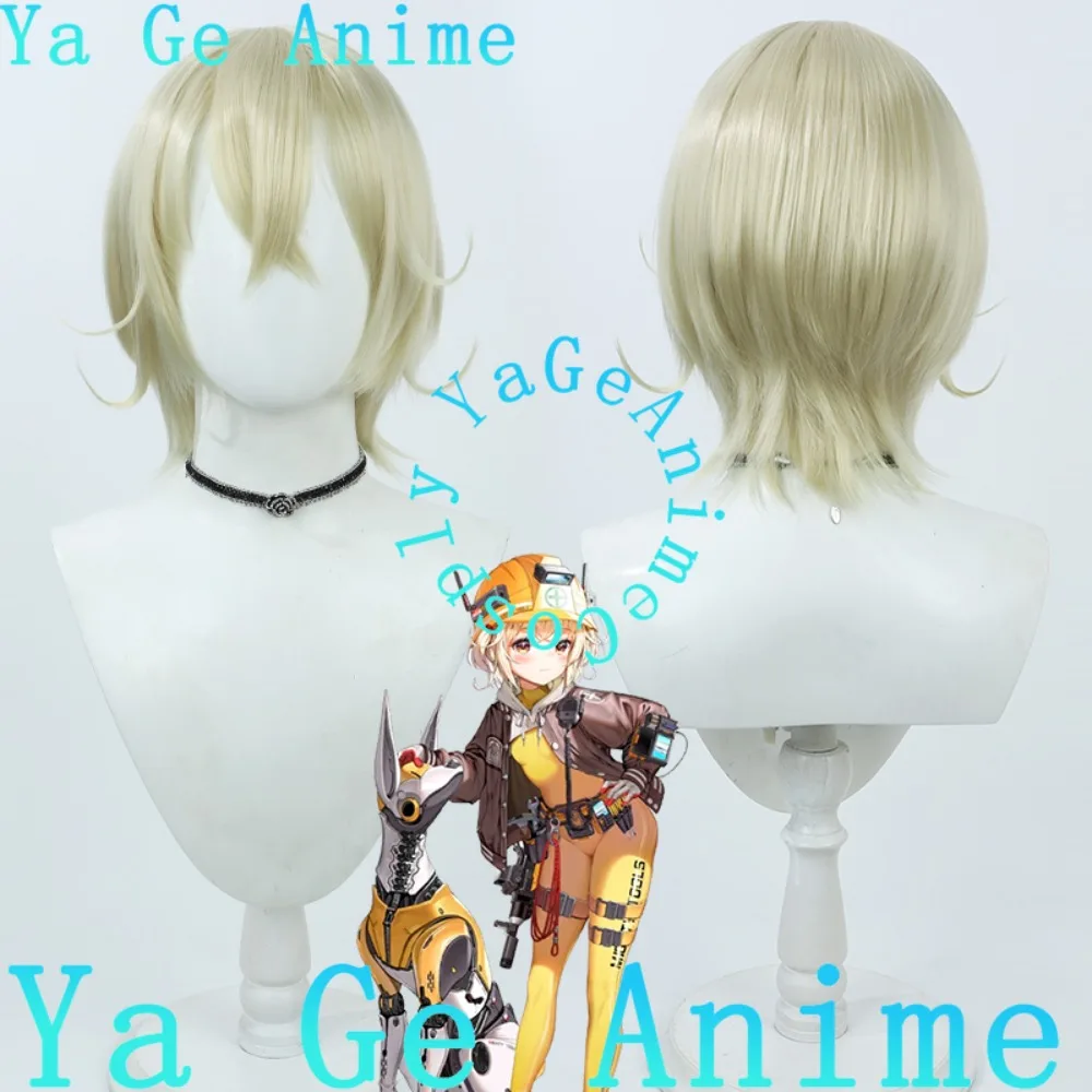

Ya Ge Anime StoreRita Cosplay Wig Anime Reality Show Game Role-playing Wig Used for Anime Dance Parties