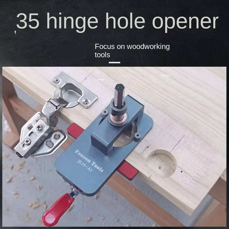 New Type Hole Locator Practical and Convenient Cabinet Door Hardware Aircraft Hinge 35mm Hole Puncher