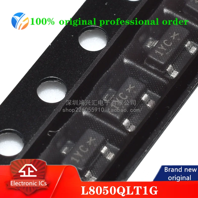 (50PCS)100% original L8050QLT1G code 1YC SOT-23 25V/800mA LRC NPN transistor