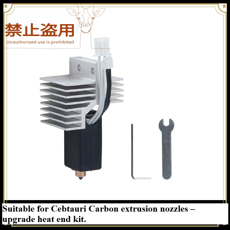 Upgraded Bimetallic Hotend with CuCrZr Alloy for Centauri Carbon