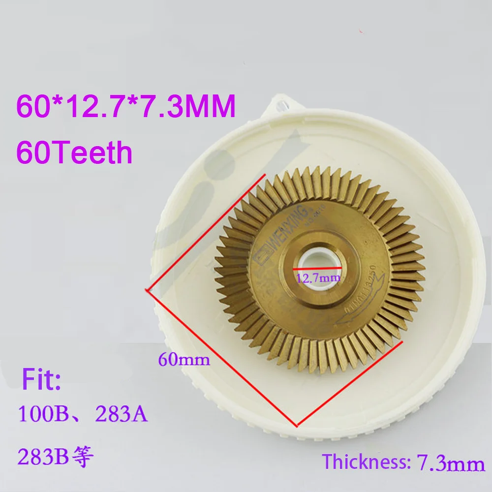 Chkj 1pc Schlüssel duplikat Maschinen sägeblatt 60x7,3x12,7mm 60t doppelseitiger titan beschichteter Schlüssel maschinen schneider für Kopier schlüssel