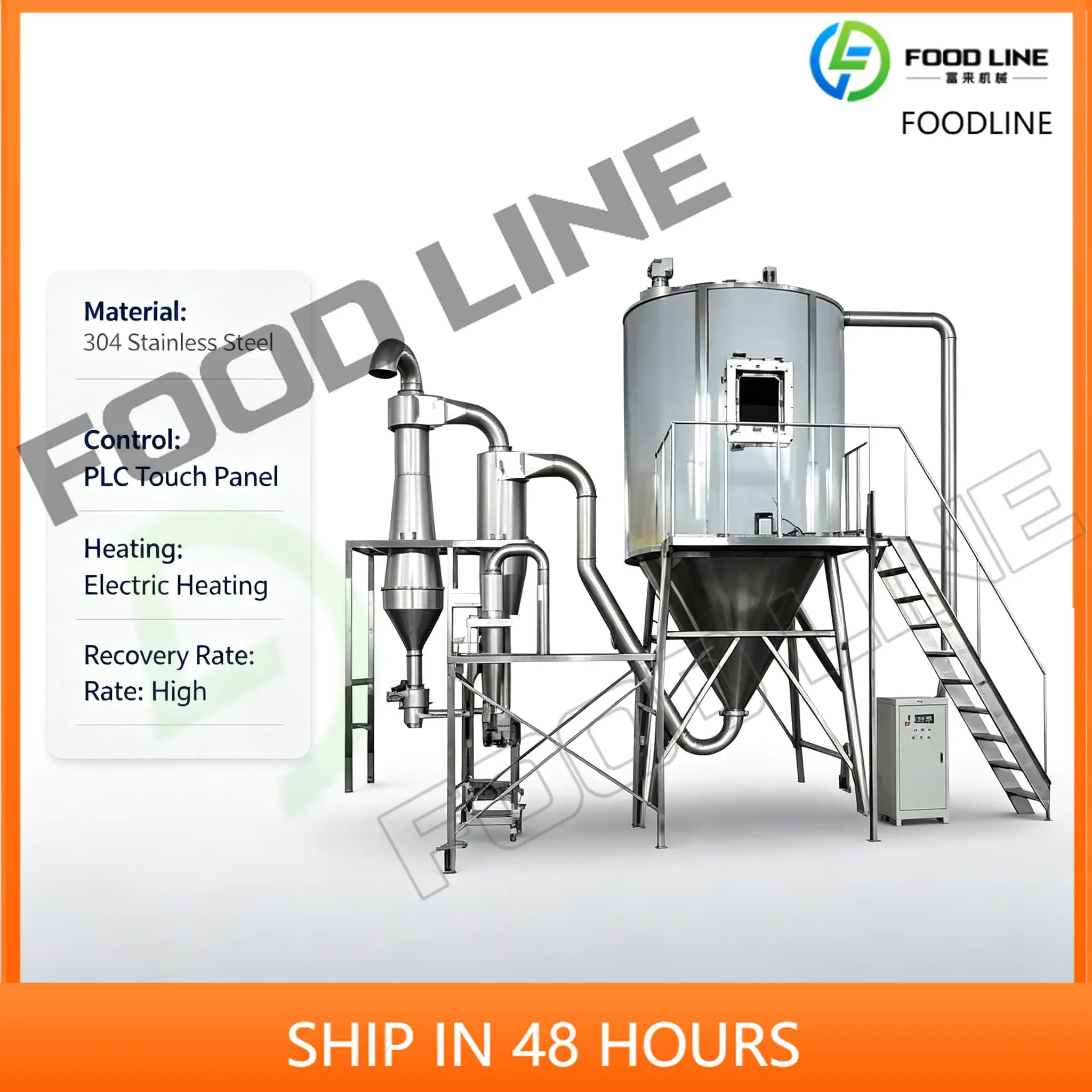 Seasoning Powder Centrifugal Spray Dryer Mini Spray Dryer with Egg and Milk Powder Making Machine Customizable