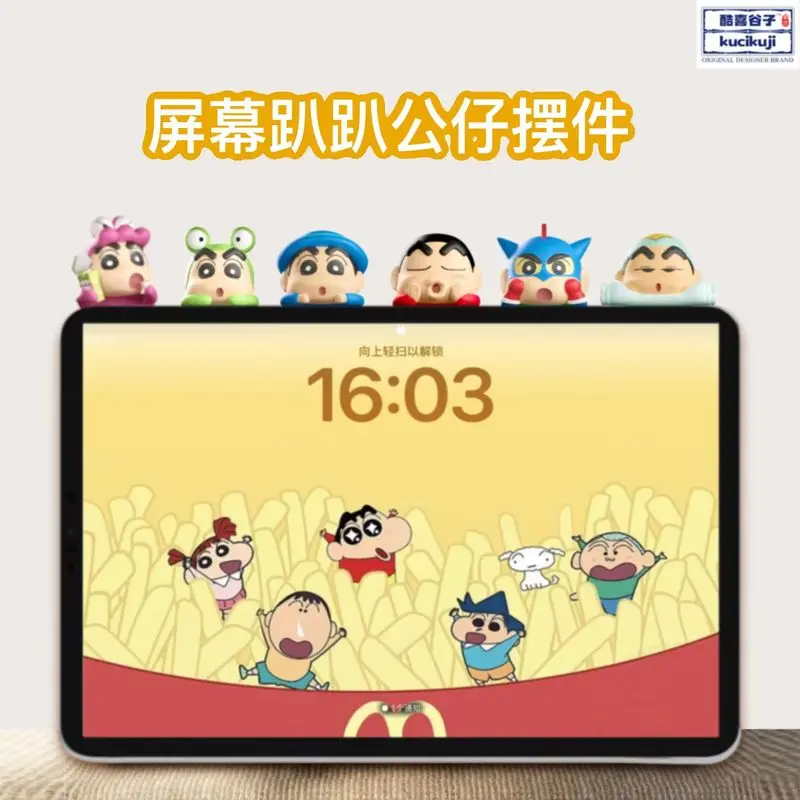 

Карандаш Шин-Чан, аниме, мини-сумка для слепых автомобилей, украшения, фигурка папы, подвеска, игрушки, модная слепая коробка, мобильный декор, подарки на день рождения