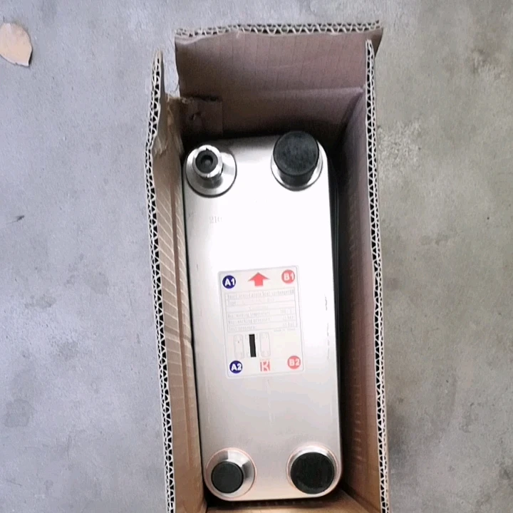 Plate Type Heat Exchanger B3-055-35D-3.0