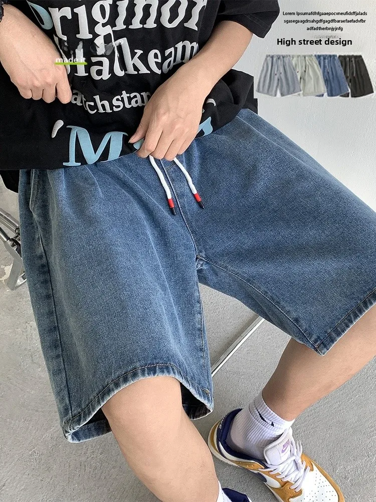 

MMOPTOP Летние модные мужские свободные джинсы прямого кроя, повседневные универсальные брюки с широкими штанинами и средней посадкой, длина 5/4