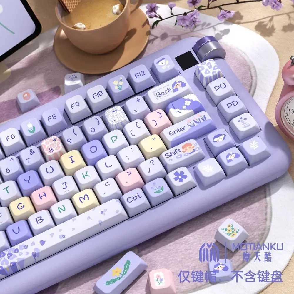 Flower Girl – capuchon de clavier mécanique MDA/hauteur originale, adapté à RK R87 VGN N75 Tarantula F99