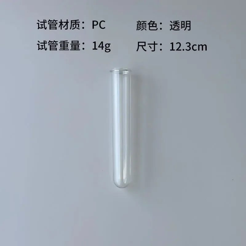 Hydroponic Vase Mold with Test Tube Set