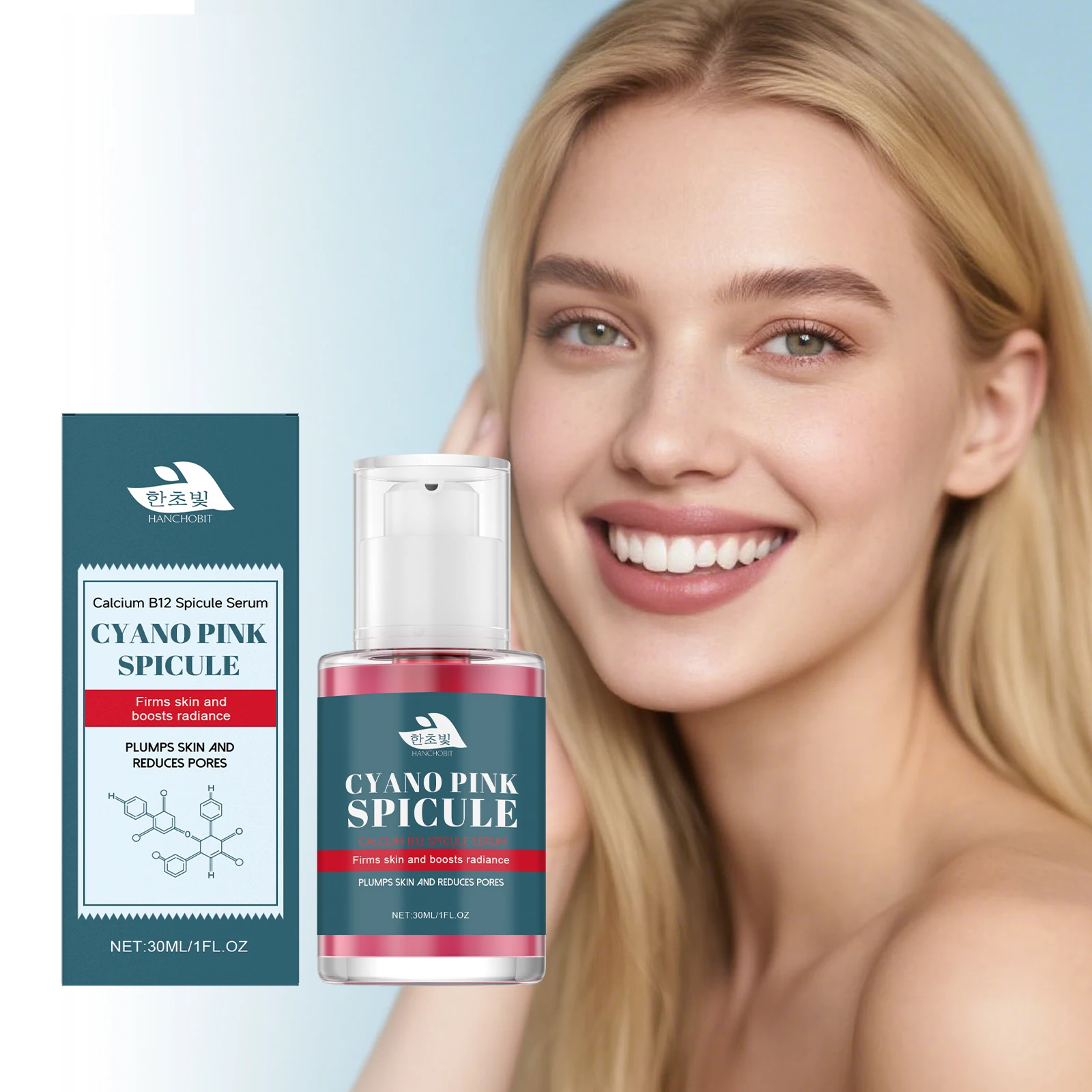 

Hyaluronic Acid Essence - Gentle Daily Facial Care Moisturizes Deeply Boosts Collagen Aids Reduce Wrinkles Brighten Tighten Skin