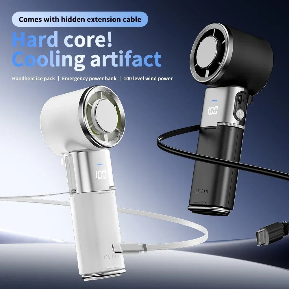

Портативный вентилятор типа C, перезаряжаемые вентиляторы емкостью 6000 мАч, высокоскоростной охлаждающий вентилятор с выдвижным зарядным кабелем, перезарядка для телефона