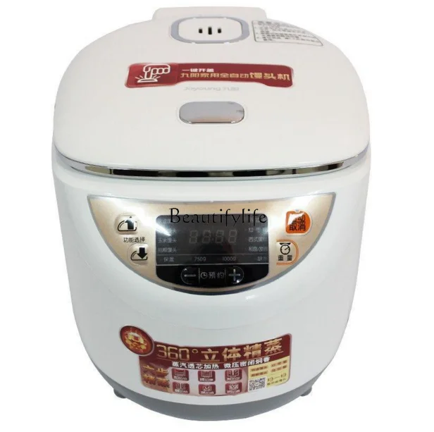 Automatic household steamed bread machine large capacity imitation manual