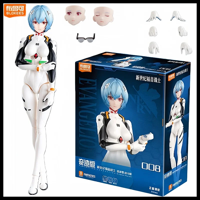 

Оригинальная игрушка Blokees Eva Ayanami Rei, фигурка Neon Genesis Evangelion, сборная модель, комплект, Коллекционная модель куклы, рождественский подарок