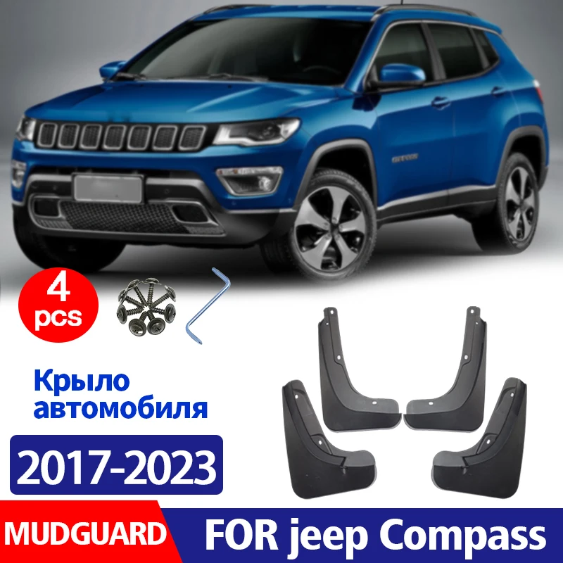 

4 шт., брызговики для jeep Compass 2017-2023