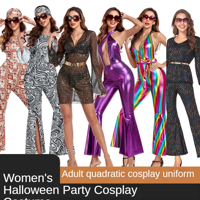 Disfraz Sexy de hipopótamo para mujer, traje de fiesta de los 70 y los 80, ideal para Halloween y Cosplay