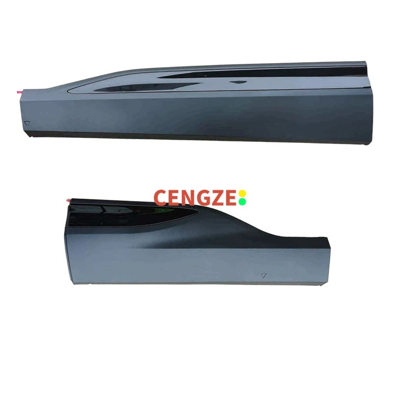 2023-2024 Models BOYUE COOL/Cityray Door Lower Trim Panel Car Door Collision Protection Panel